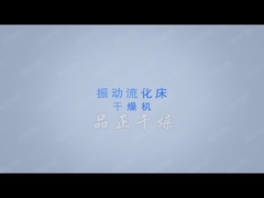 Vibrate fluided le dessiccateur de lit