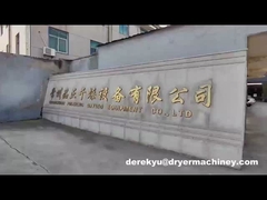 Introduction de société